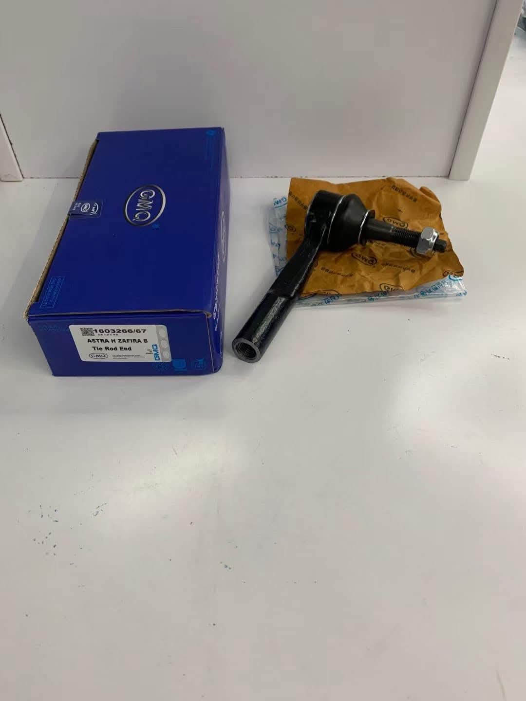 بارة طرف (Tie Rod End) - Astra H / Zafira B